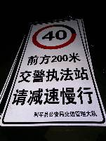 怀化怀化郑州标牌厂家 制作路牌价格最低 郑州路标制作厂家