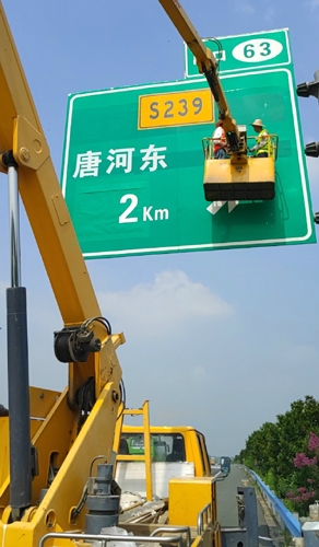 怀化怀化二广高速南阳段标志标牌改造