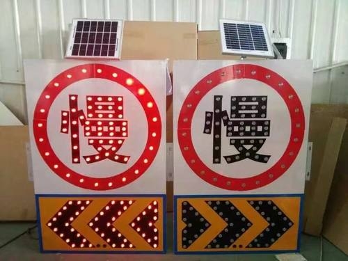 怀化怀化太阳能交通标牌 自发光交通路标牌厂家